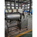 Stainless Steel Drum Shape Plow Shear Mixer